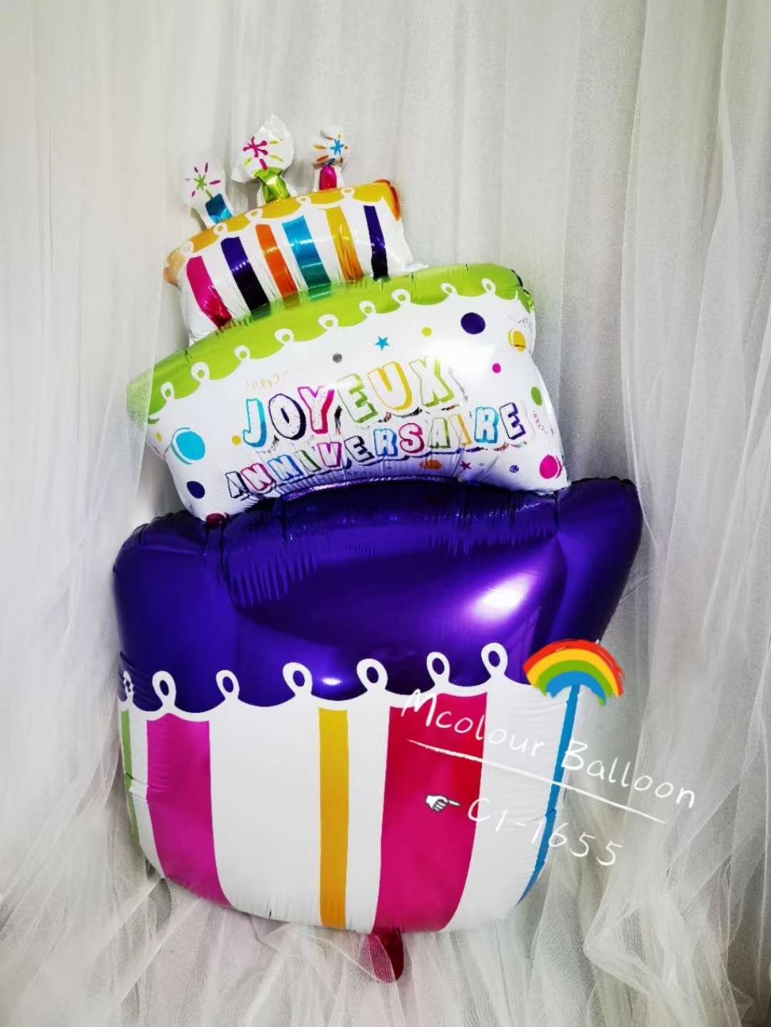 Custom-made French birthday cake, party balloon, aluminum film balloon card in stock details Picture