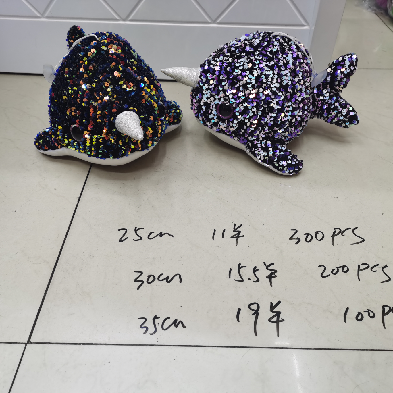 Dreamy plush toy, sequined whale, large-sized premium figurine Specification image