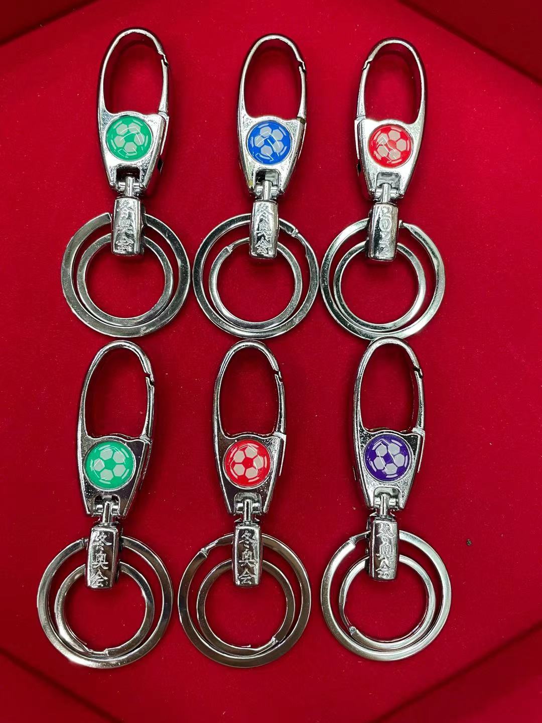Zinc Alloy Football Keychain A full figure