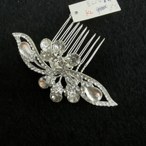 European and American hair comb small hair hairpin Bride headwear rhine-drill comb bridesmaid hairpin U-disk hairpin