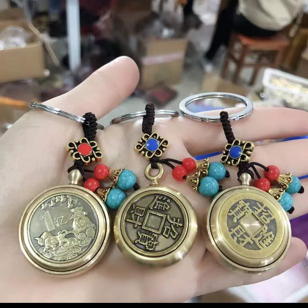 Zhuanzhuan money-making keychain