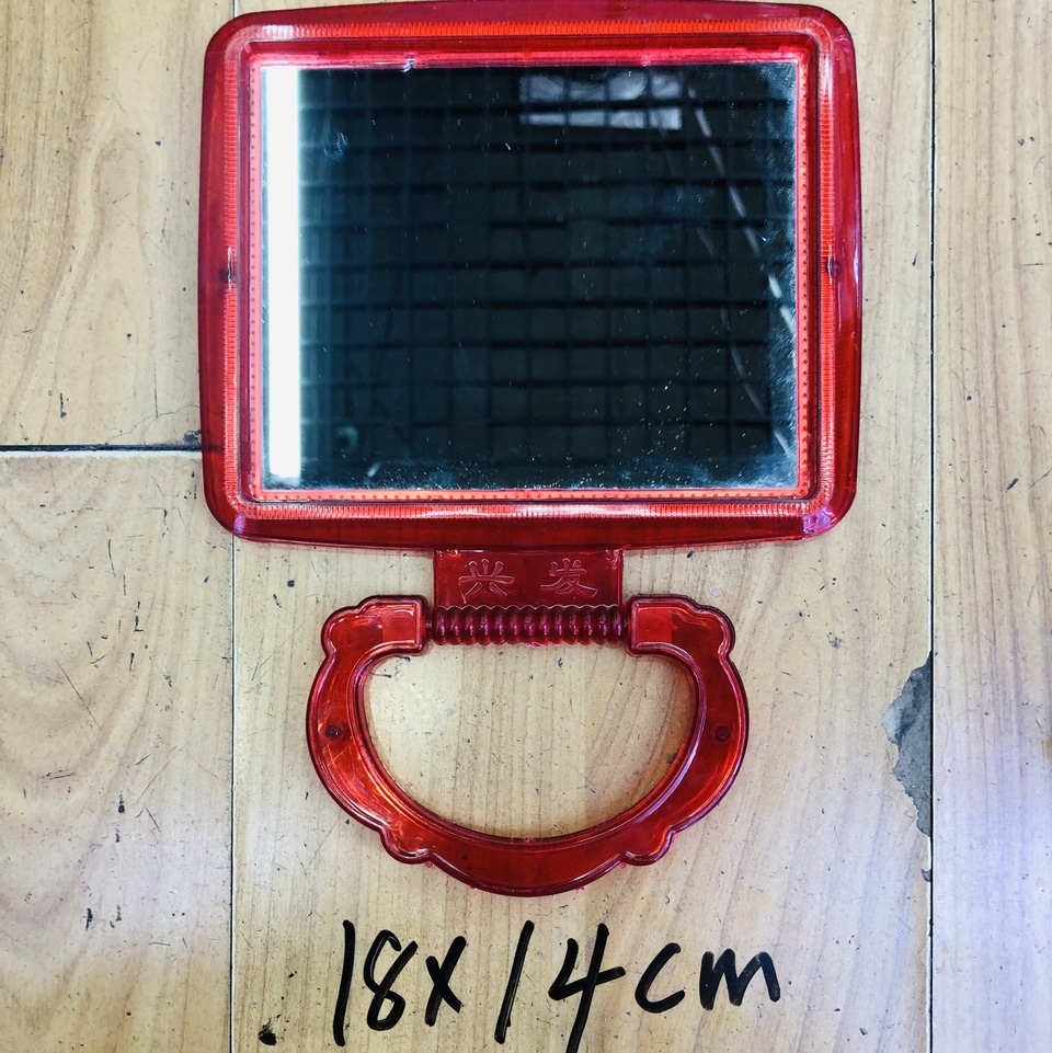 红色方形透明塑料镜