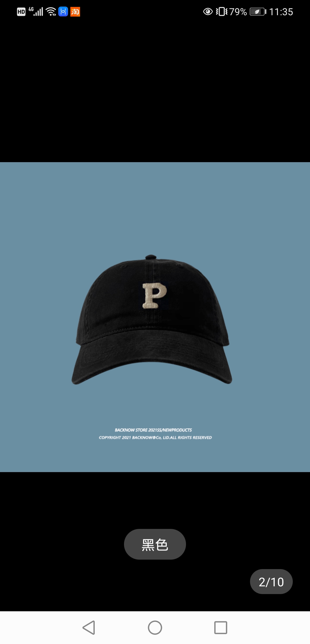 BACKNOW字母刺绣软顶棒球帽夏男女韩休闲遮阳防晒ins潮鸭舌帽子041产品图