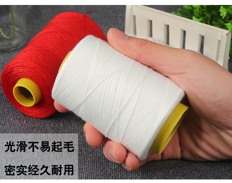 手工缝衣被子线黑白红棉被缝纫线家用手工线彩色粗线手缝针线批发详情图4