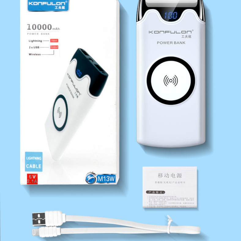 Factory direct AEMAXM13 Charging Bank Large capacity fast charge durable students 10000 mah