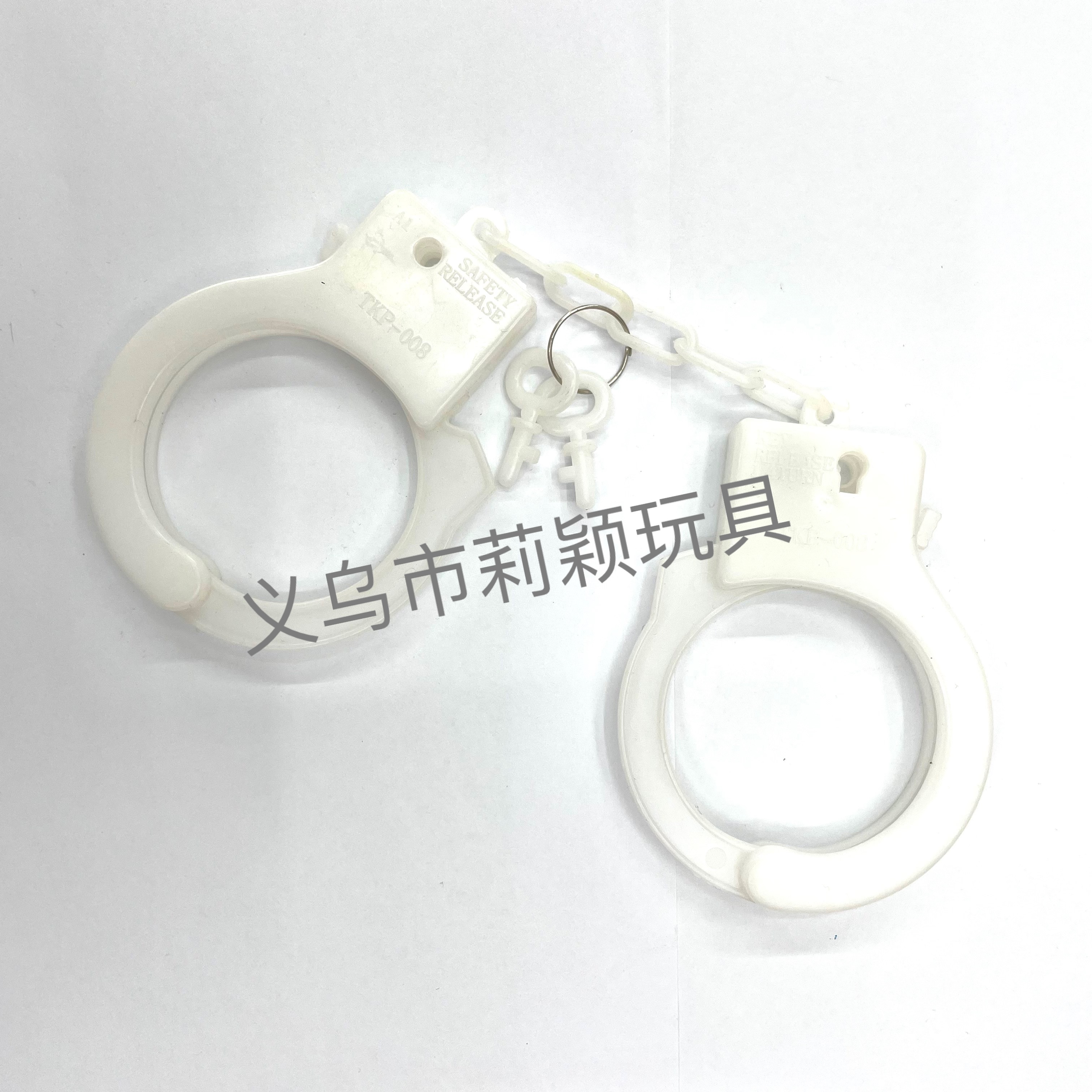 玩具手铐塑料手铐情侣手扣彩色手铐本色手铐儿童玩具手铐游戏玩具手铐万圣节产品白色塑胶本色手铐详情图1