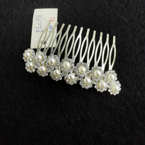 Korean hairpin hair comb Small hair hairpin Bride headpiece rhine-drill comb bridesmaid hairpin U-shaped hairpin