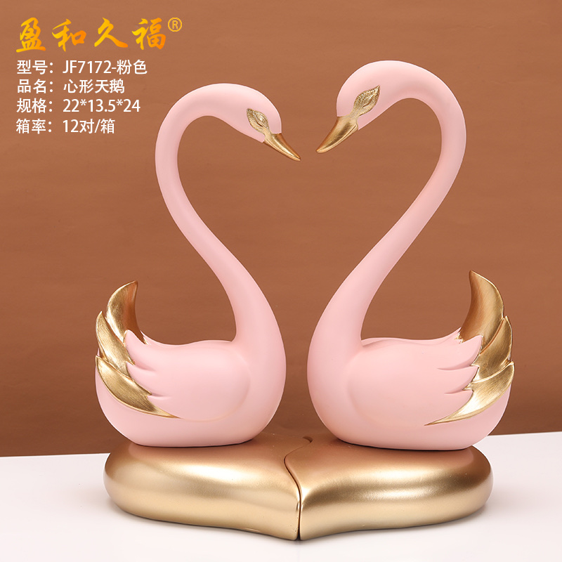 JF7172 Heart-shaped swan Specification image