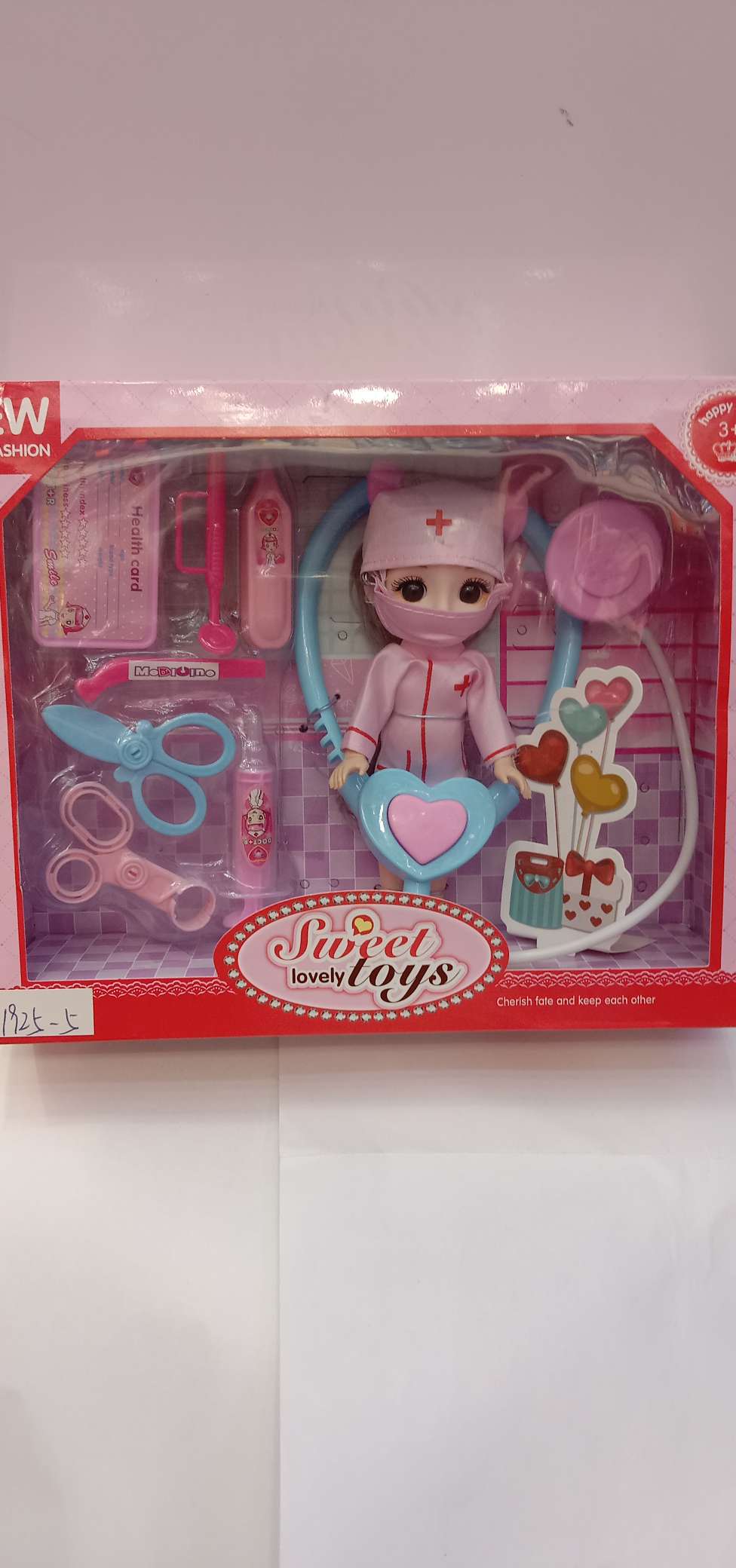 6-inch joint doll + medical device details Picture