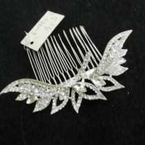 Wedding pan hair pin hair pin card wedding styling hair accessories