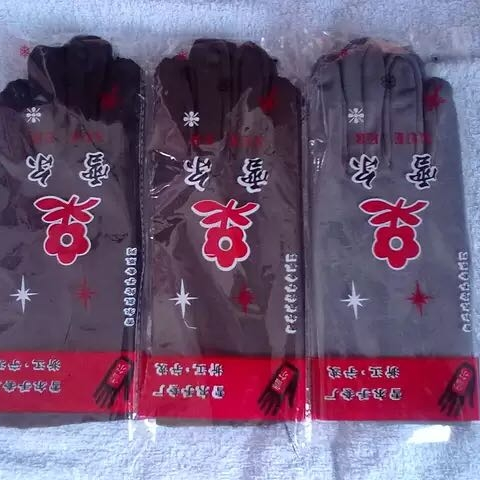 Sheryl spandex protective gloves Sun protection warm jewelry store security work gloves brown full figure