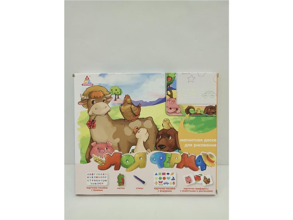 Russian alphabet learning board Specification image