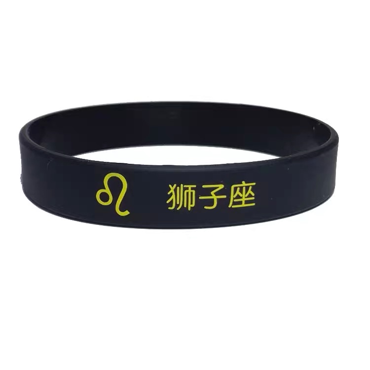 原创潮牌明星同款运动男女硅胶手环学生篮球橡胶情侣腕带简约大方产品图