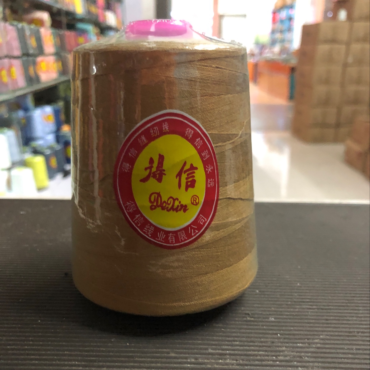 20/2 sewing thread 441