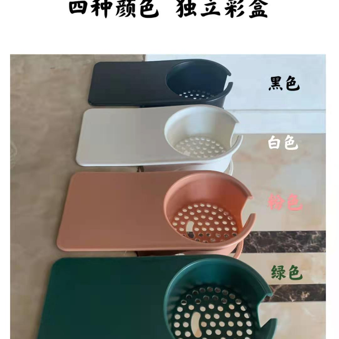 收纳桌边水杯架子办公室桌面神器电脑桌固定杯托杯子书桌置物夹子