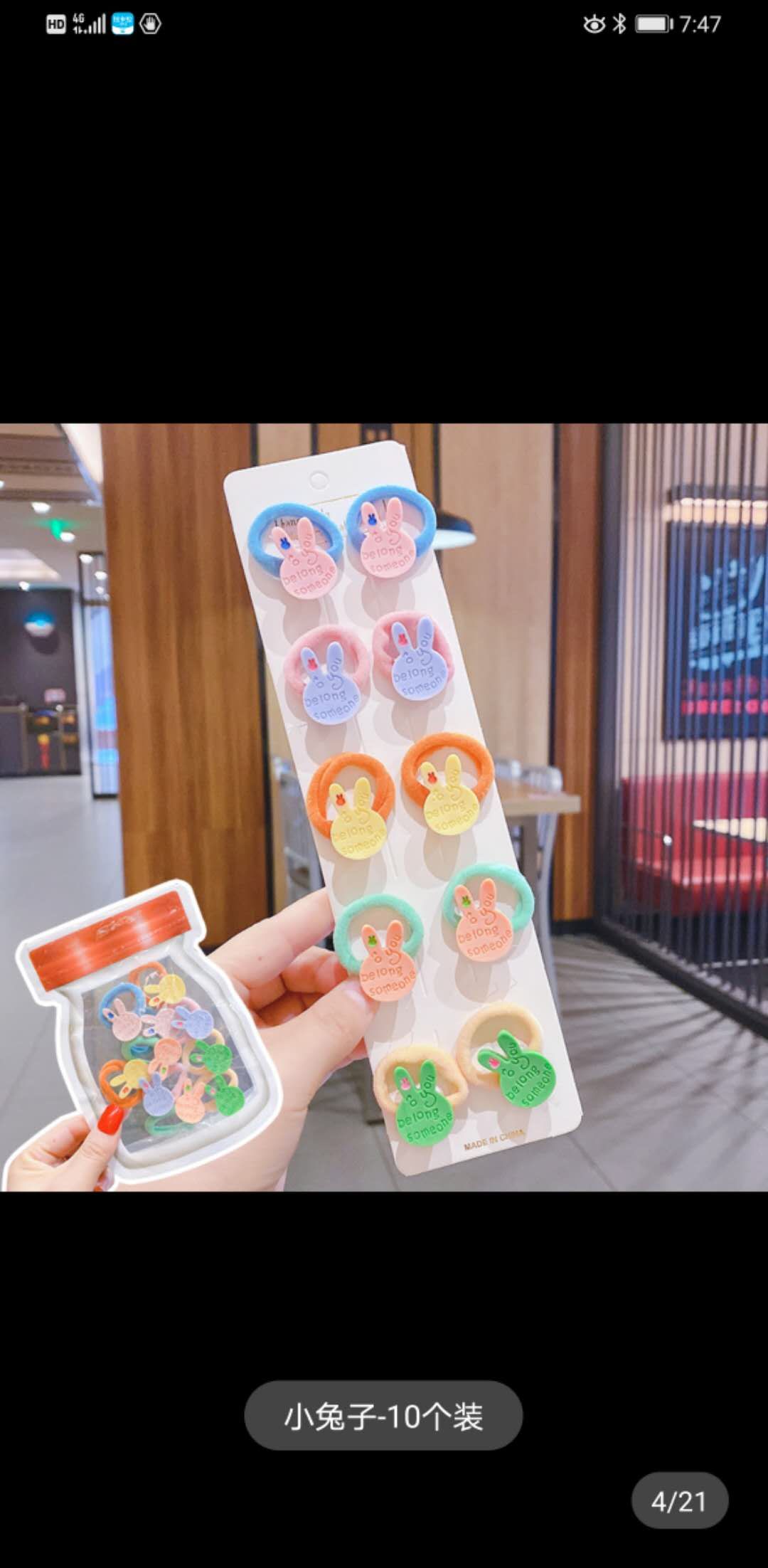 The 7-carat furry circle new crocodile pp clip is so colorful and delightful. Just looking at it makes me want it. It's so colorful and delightful that I want it Specification image