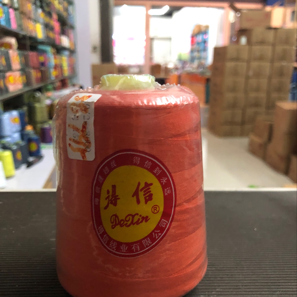 40/2 sewing thread 864