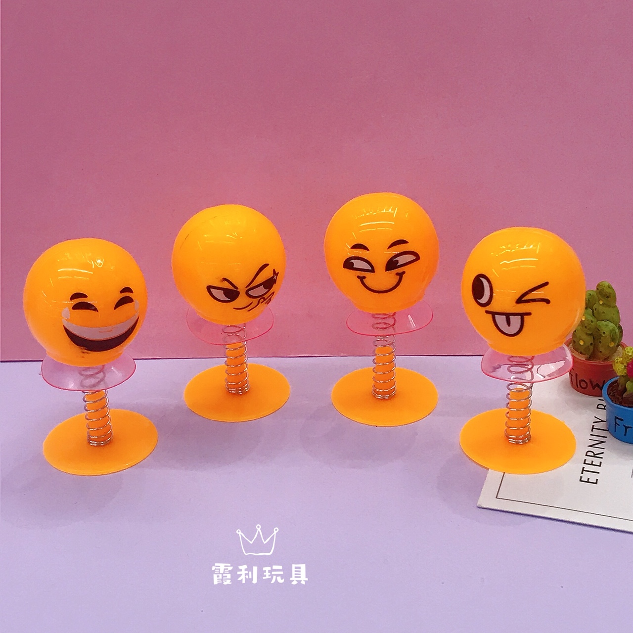 Smiley face expression bouncing toys, children's plastic toys, gifts, gashapon, novel