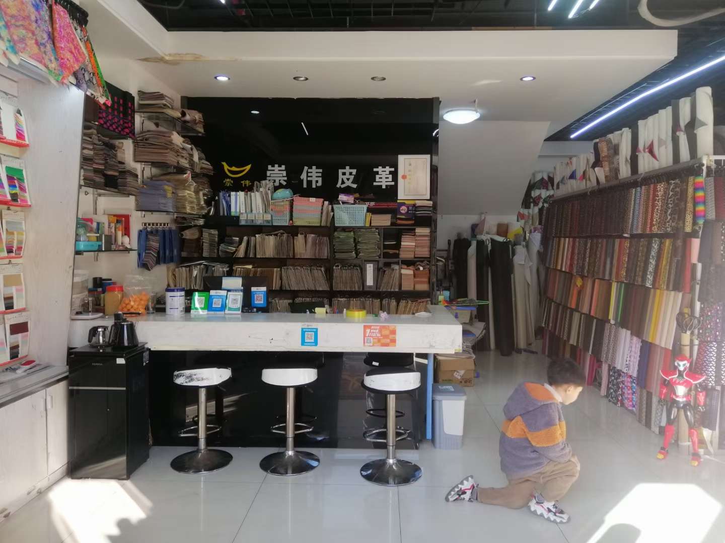 Yiwu Chongwei Leather Store describe pic - 4