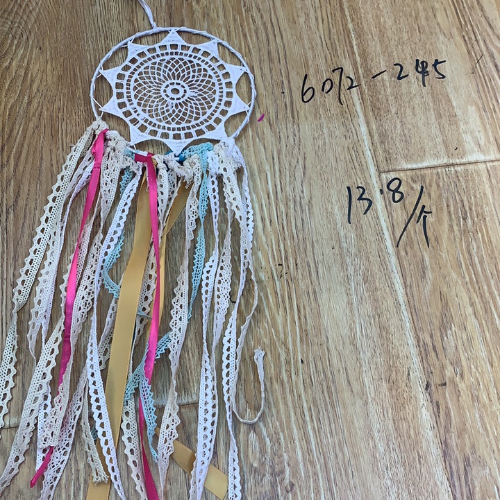 6072-245.