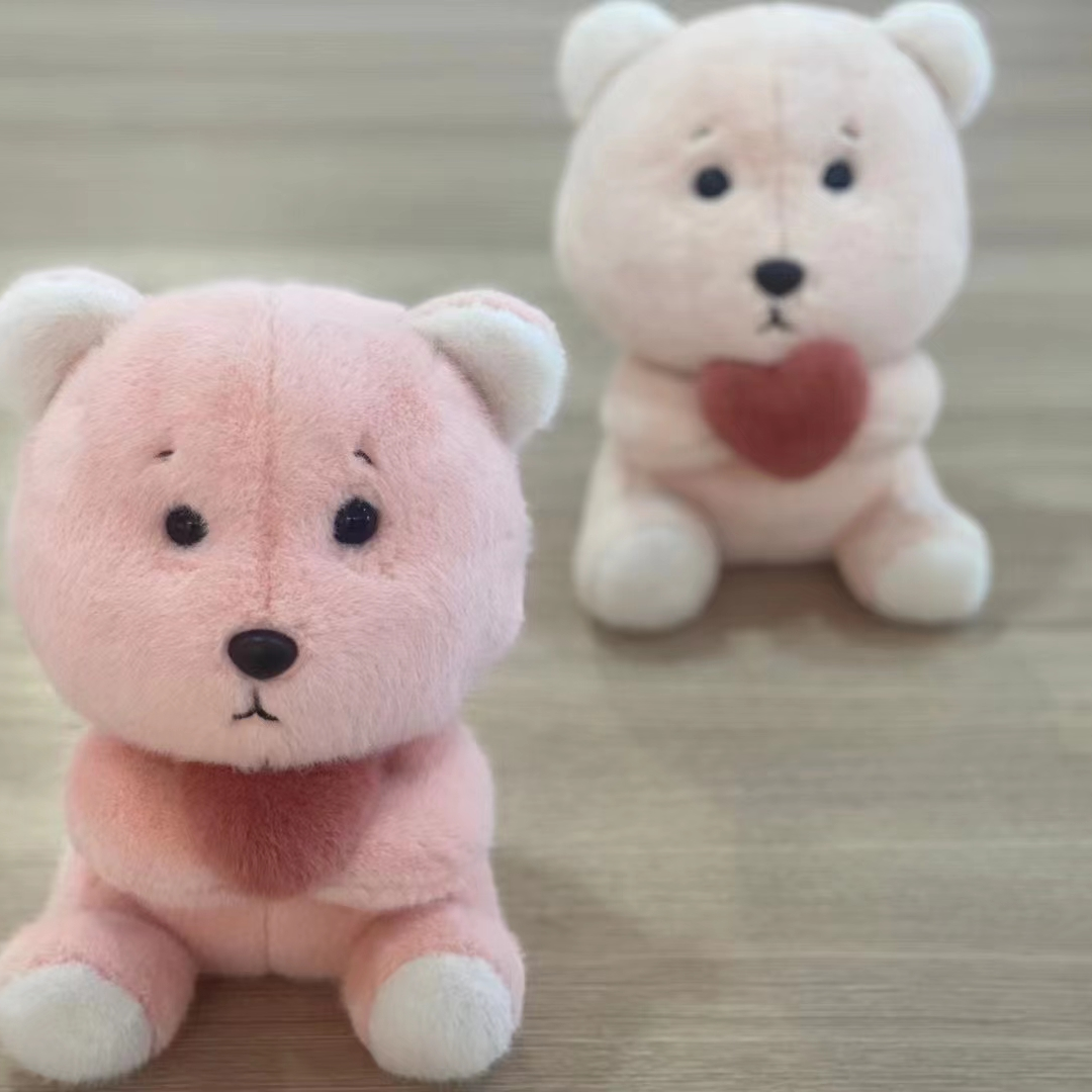 Dream plush toy hug bear No. 2 boutique doll manufacturers direct grab machine doll details Picture