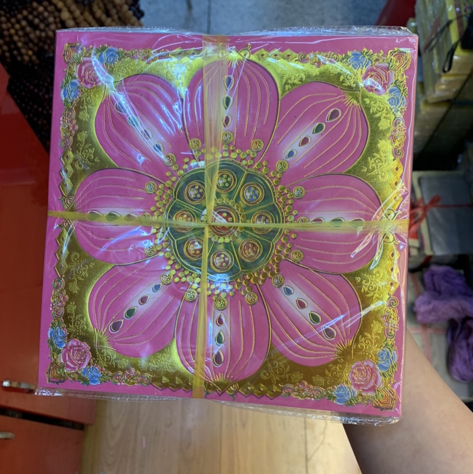 Nine-colored Lotus 5