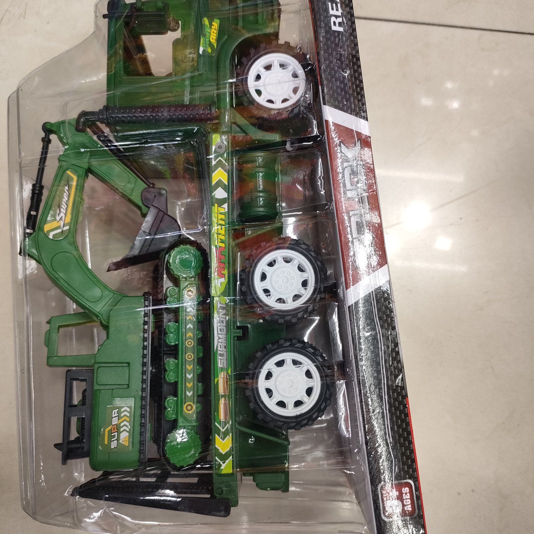 玩具车 拖车 工程车 玩具车 过家家玩具
