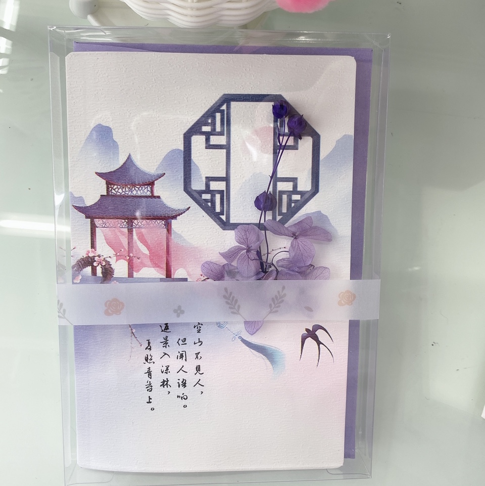 教师卡片永生花