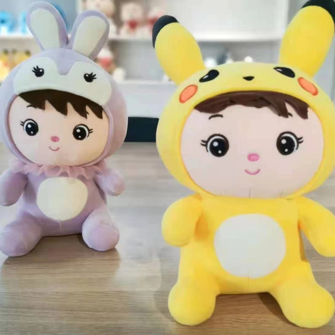 Dream plush toy baby rabbit boutique plush doll manufacturers direct sales