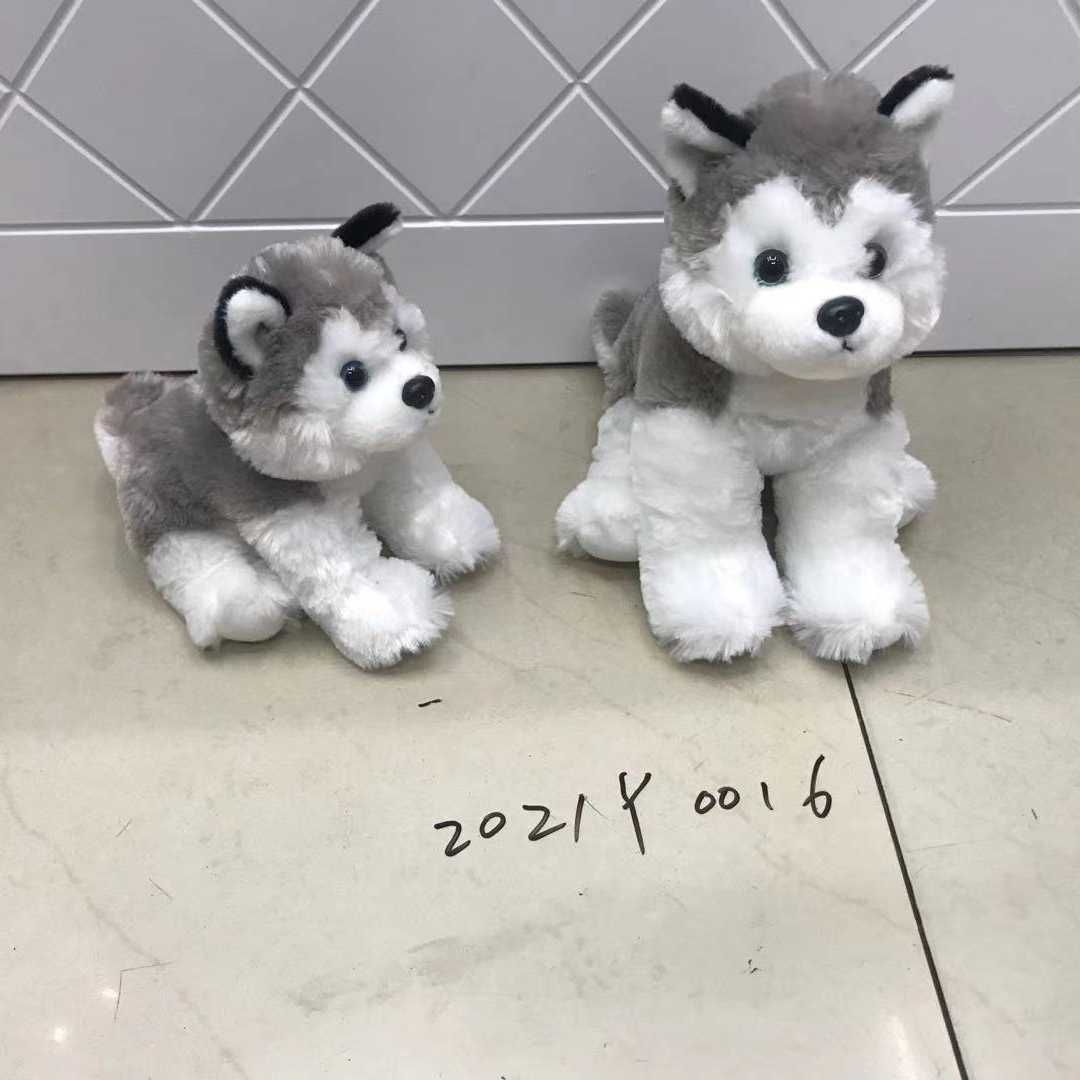 Dream plush toy station Husky boutique action figures