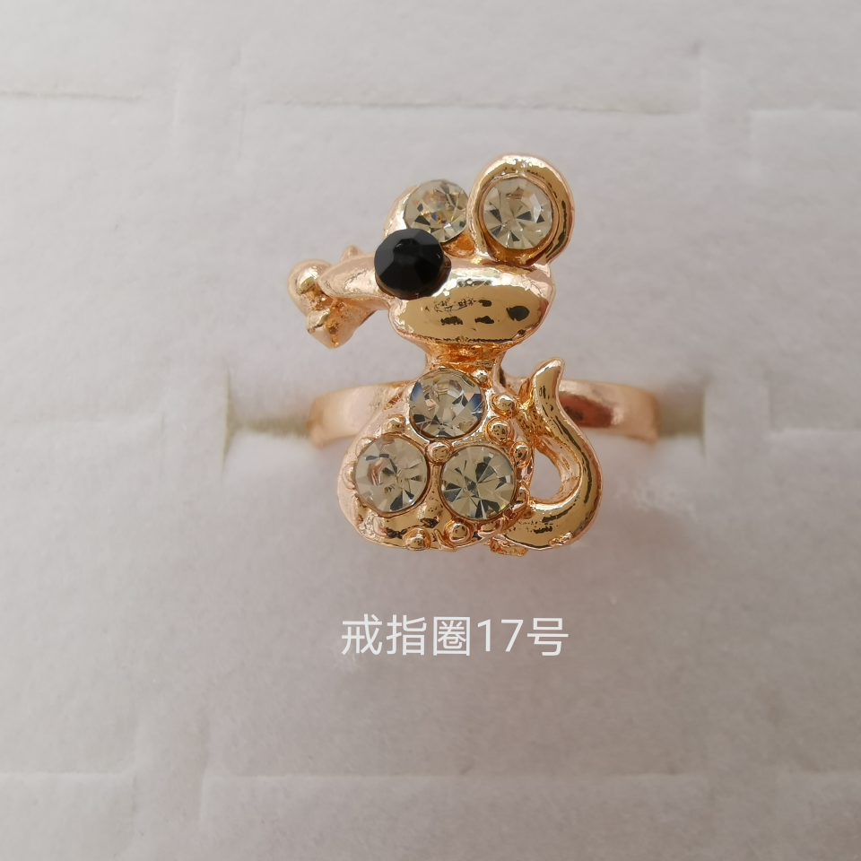 Animal series color diamond alloy ring electroplated imitation gold classic 1400