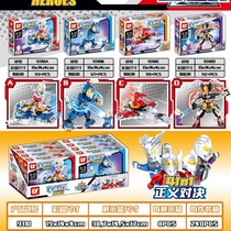 9310 Cosmic Superman - Justice Showdown, show box set