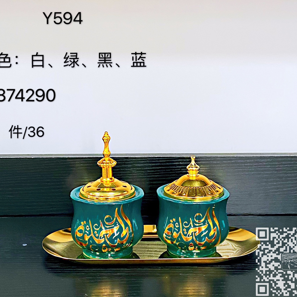 陶瓷合金香炉套装 中东风格工艺品礼品 家居摆件Y594B详情图1