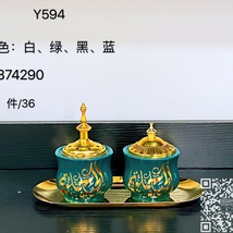 陶瓷合金香炉套装 中东风格工艺品礼品 家居摆件Y594B