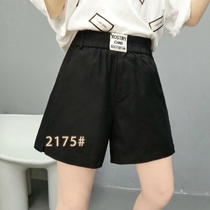 Slacks and shorts llo