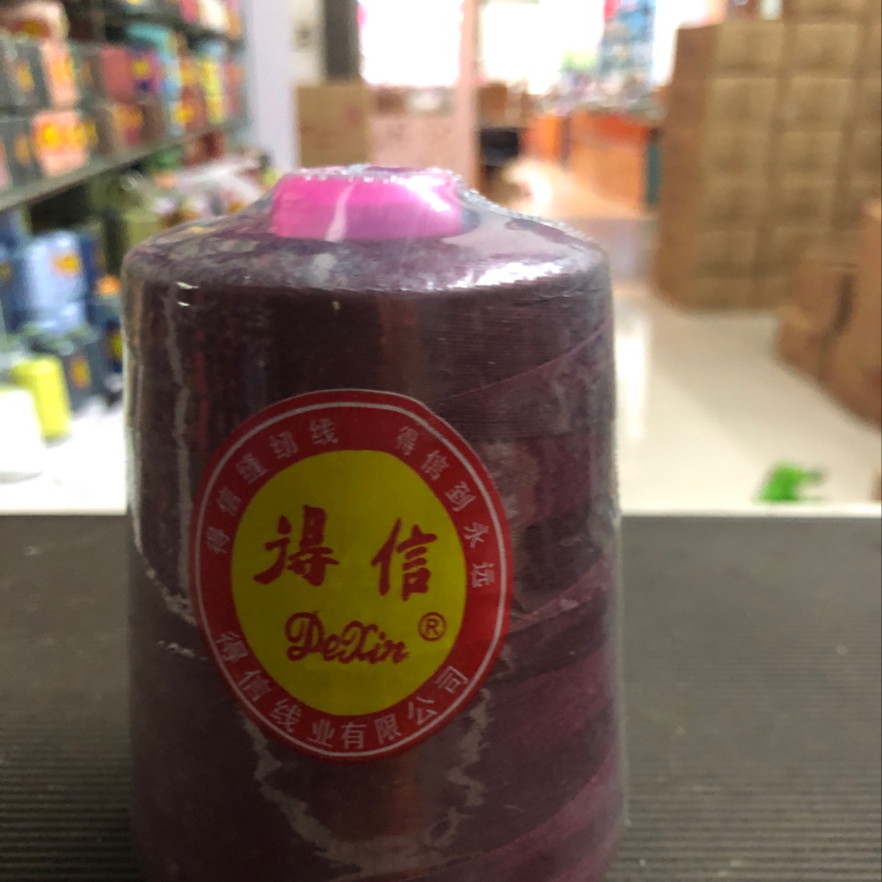 20/2 sewing thread 123