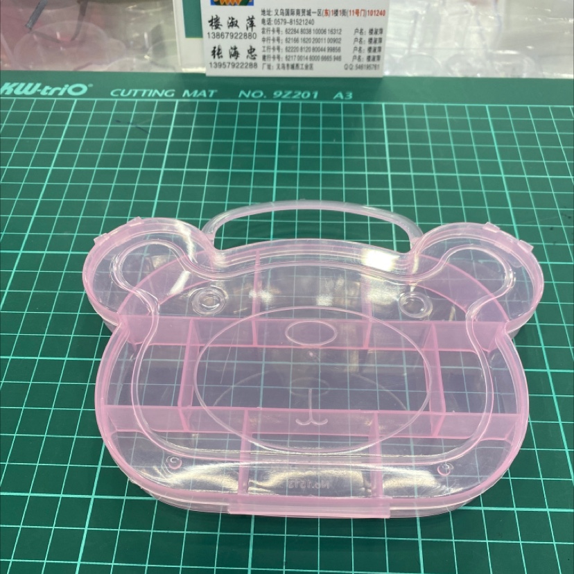Square storage box dudu bear pink