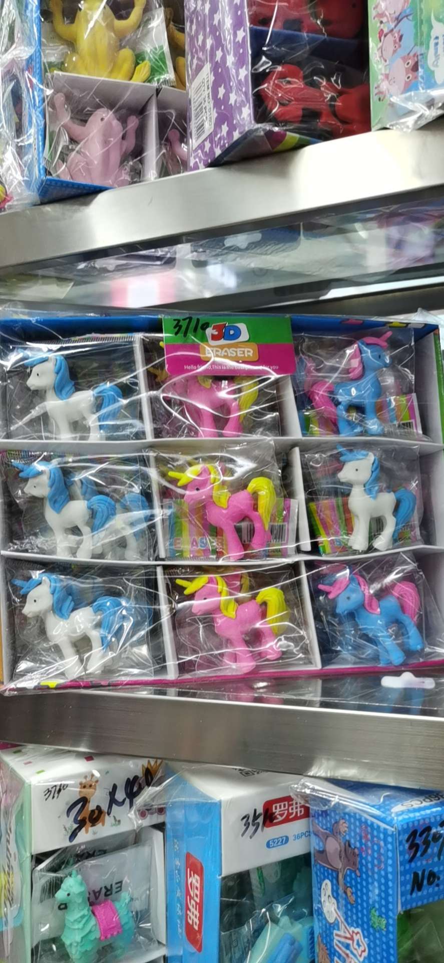 橡皮擦 卡通橡皮擦 造型橡皮擦 创意橡皮擦详情图9