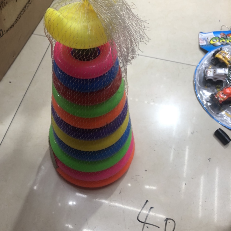 玩具99