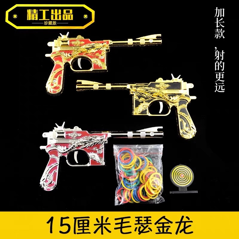 The continuous fire rubber gun can fire rubber bands with extremely powerful force. Children's toy alloy detail image 3