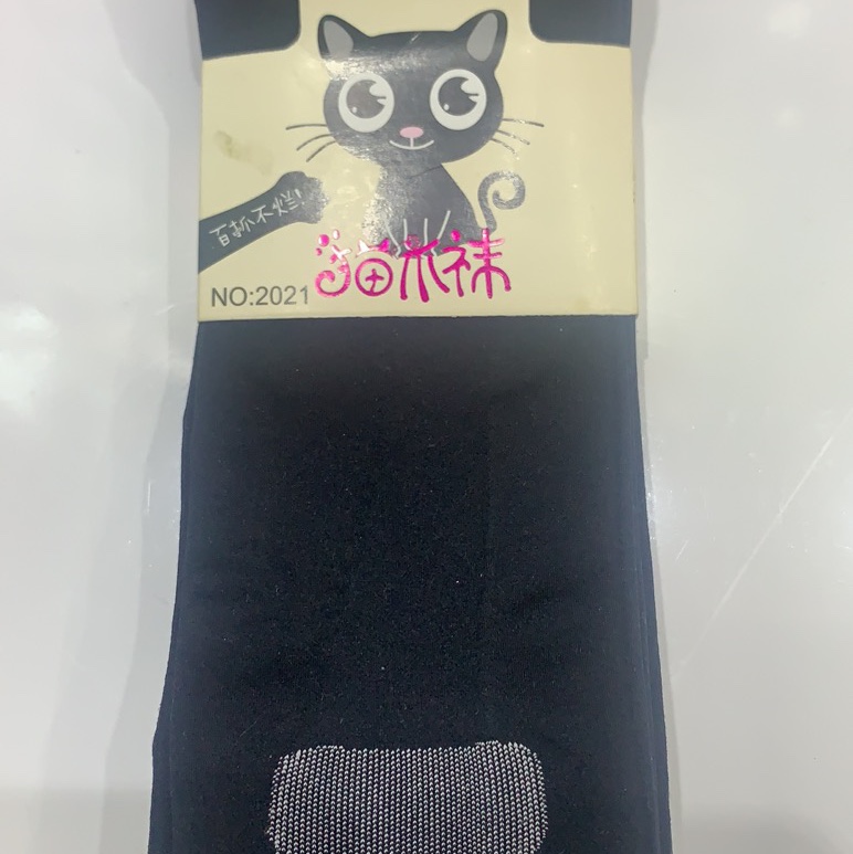 猫抓袜黑色