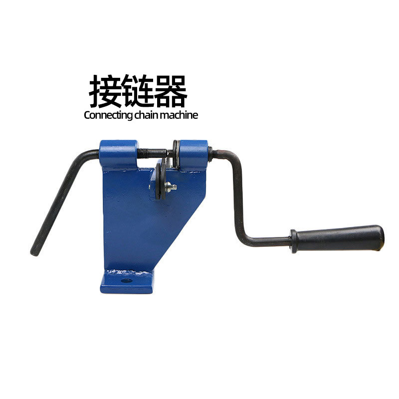 园林工具油锯链条配件截链器断链器使用方便快捷产品图