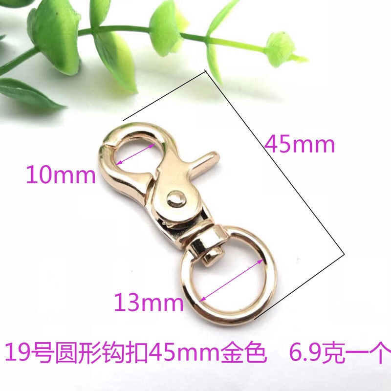 Key chain accessory lnbh