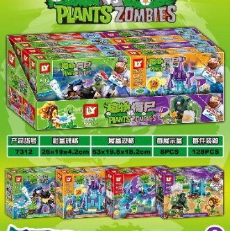 LY7312 Plants vs. Zombies