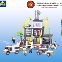 kz6725 Police Headquarters