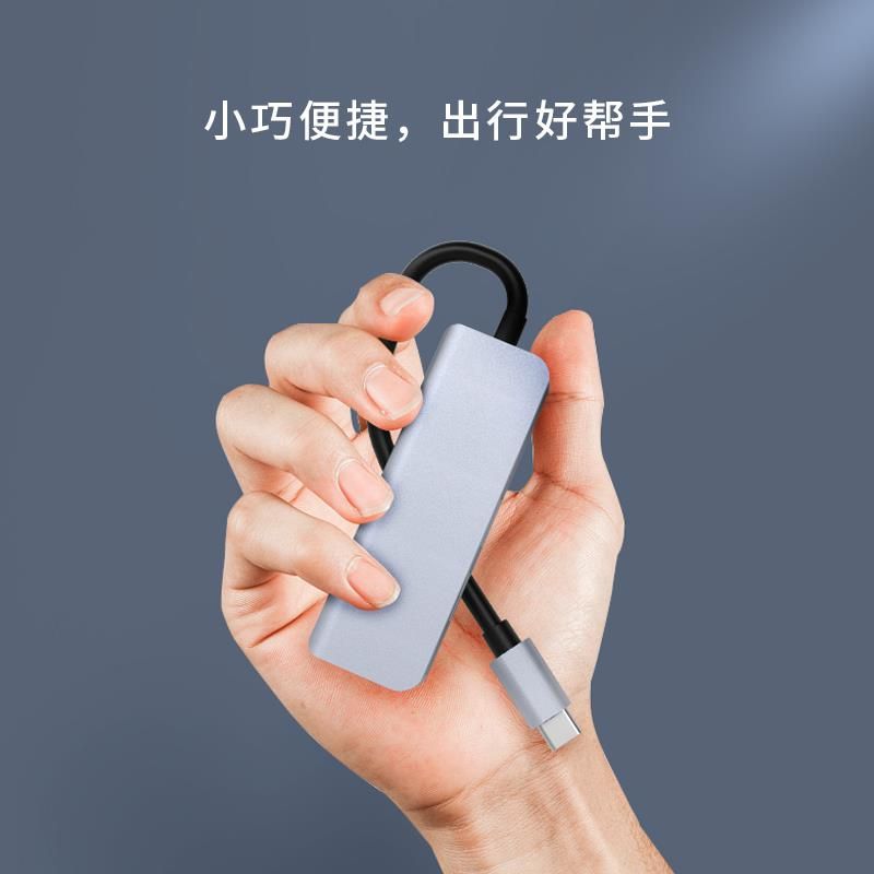 多功能扩展坞分线器/视频切换器/视频转换器细节图