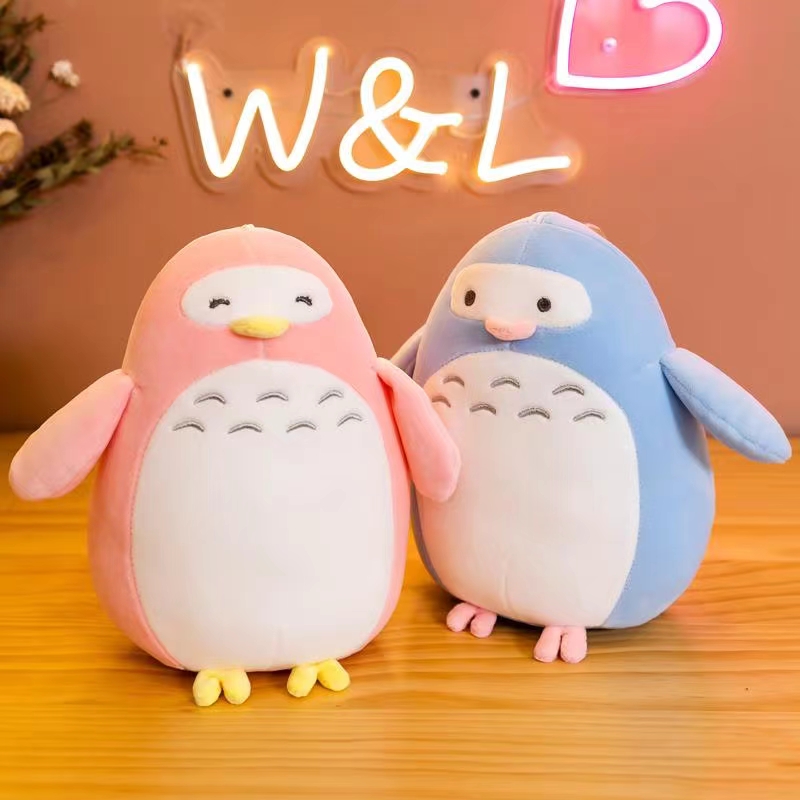 Dream plush toy obediently penguin large boutique action figure Specification drawing