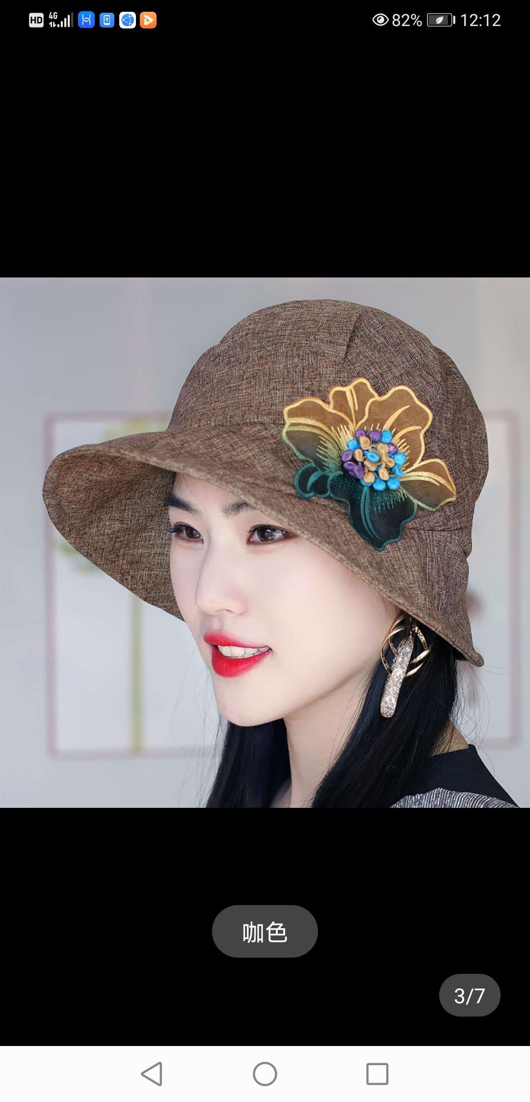 轻薄遮阳帽女夏季透气盆帽优雅花朵渔夫帽可折叠大檐户外防晒帽子42产品图