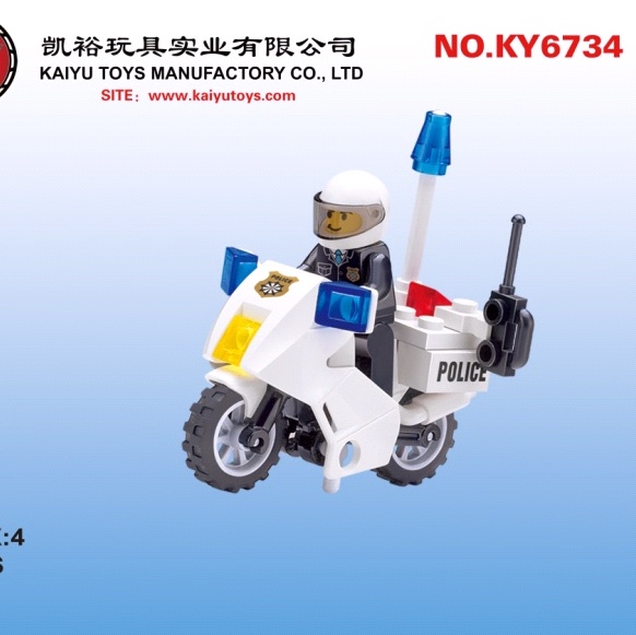 ky6734 three-wheeled police car