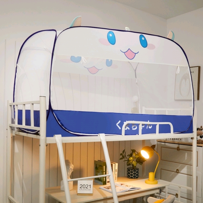 Cartoon cute mosquito net 7 for students without installation